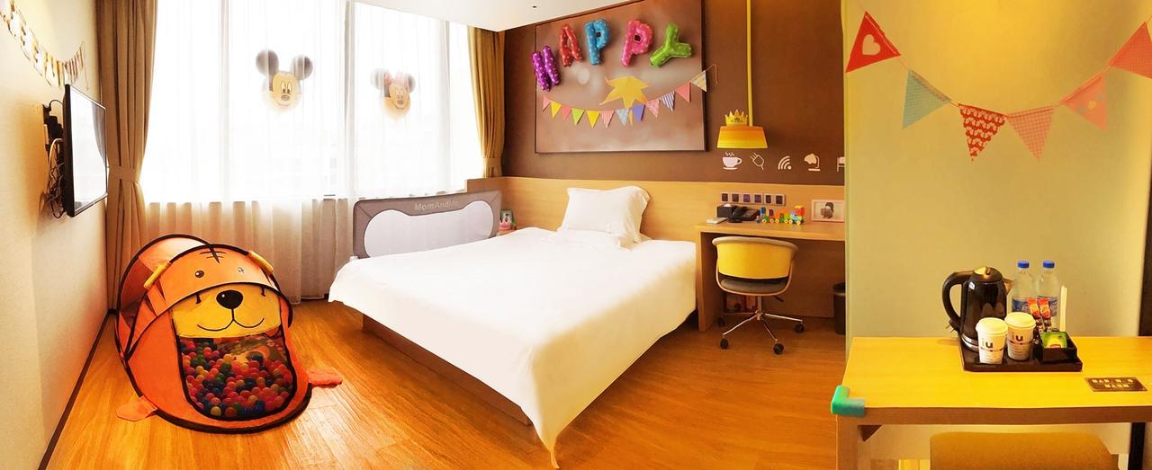 Iu Hotel Zhanjiang Haibin Avenue Xinhaimingchen Exteriér fotografie