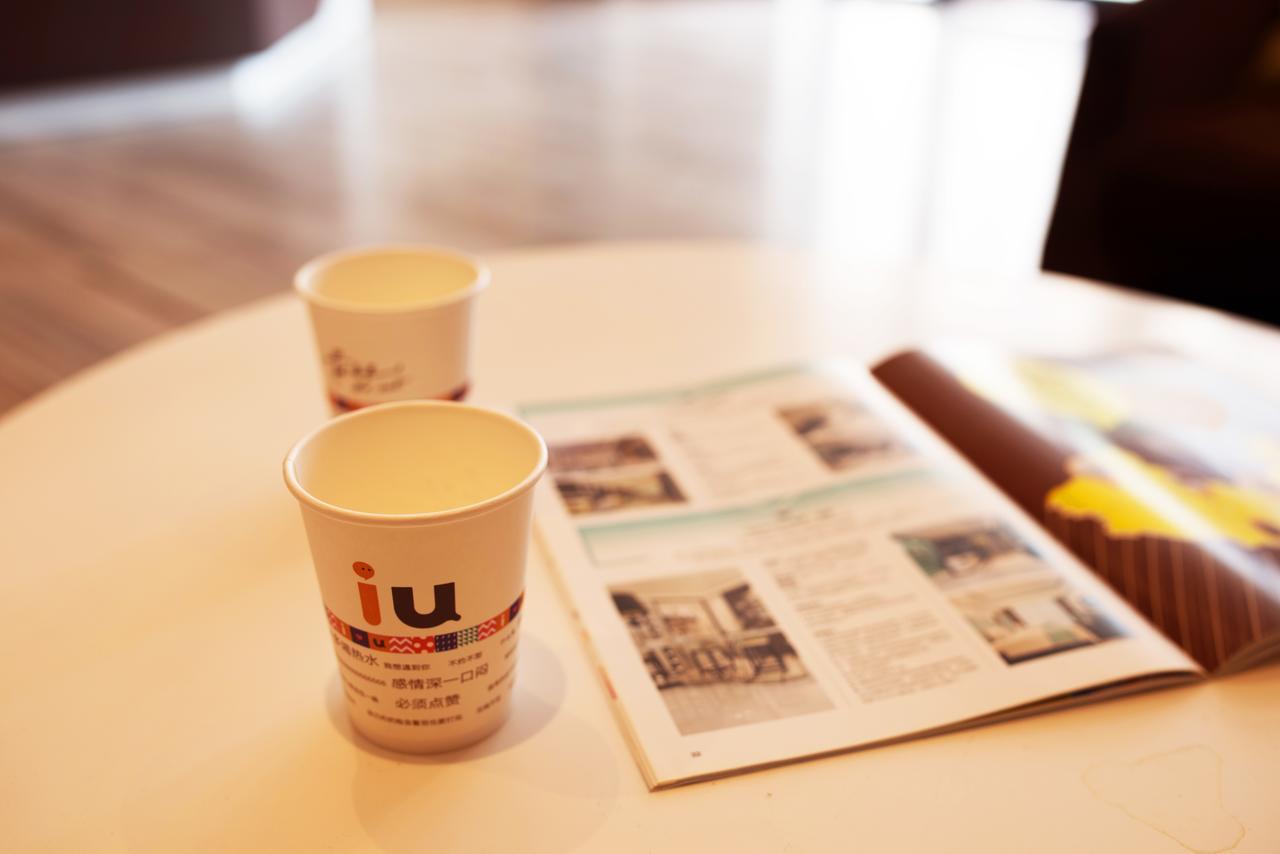 Iu Hotel Zhanjiang Haibin Avenue Xinhaimingchen Exteriér fotografie