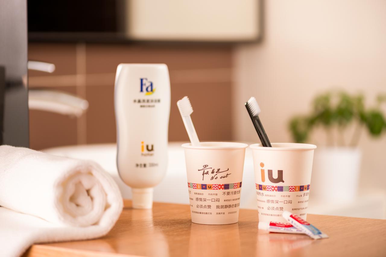 Iu Hotel Zhanjiang Haibin Avenue Xinhaimingchen Exteriér fotografie