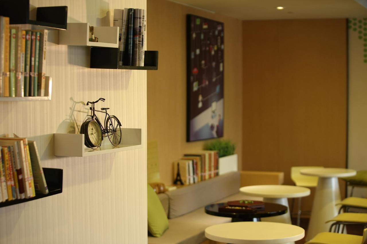Iu Hotel Zhanjiang Haibin Avenue Xinhaimingchen Exteriér fotografie