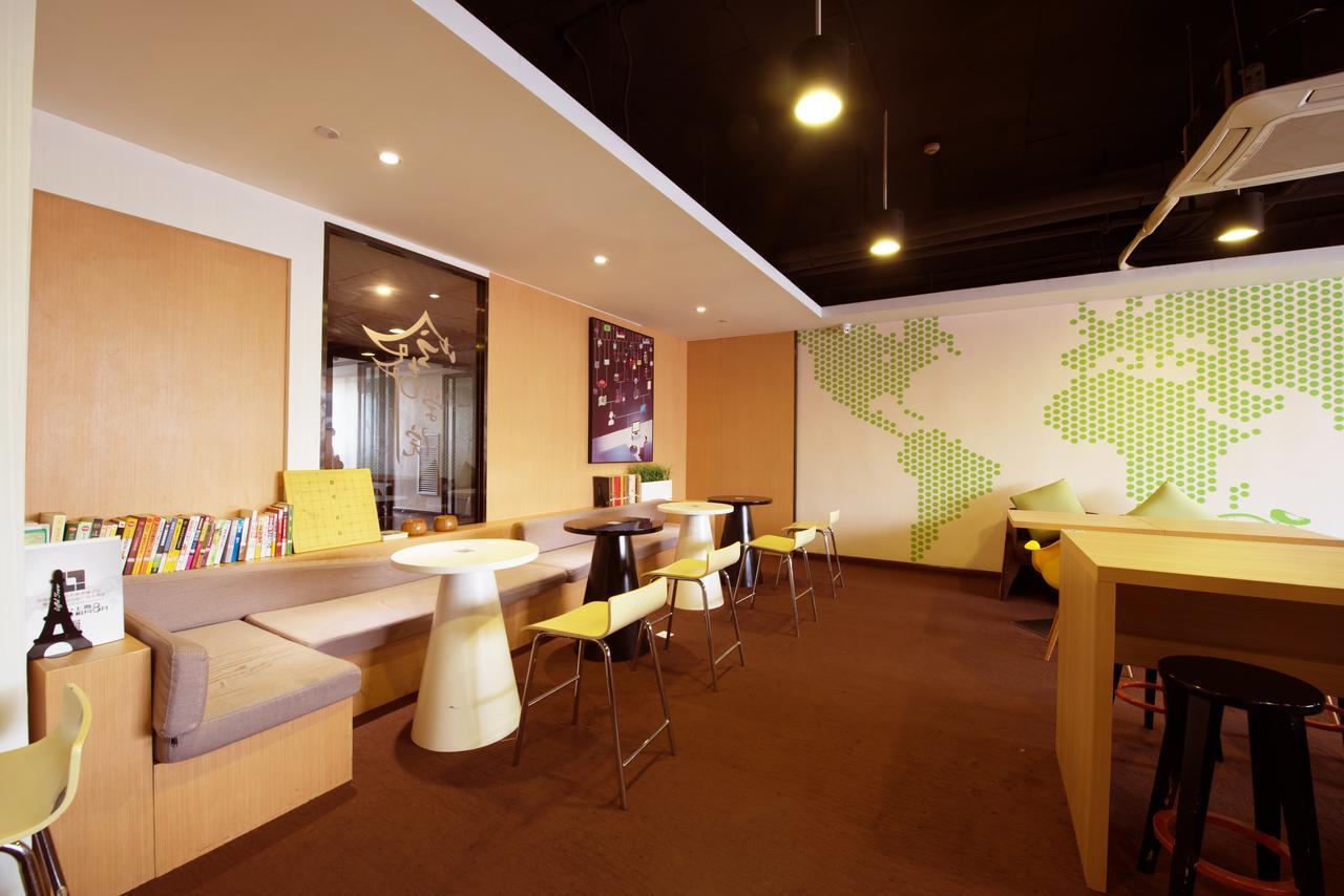 Iu Hotel Zhanjiang Haibin Avenue Xinhaimingchen Exteriér fotografie