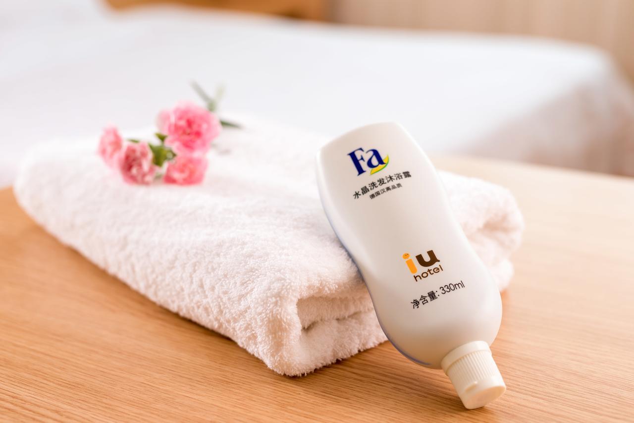 Iu Hotel Zhanjiang Haibin Avenue Xinhaimingchen Exteriér fotografie